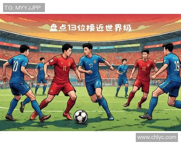 世界杯最佳球员评选历史回顾与未来展望：成就与挑战并存